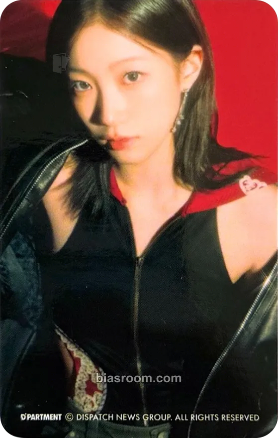 Kazuha D'ICON Issue N°32 Photocard - LE SSERAFIM - LE SSERAFIM K-pop photocard
