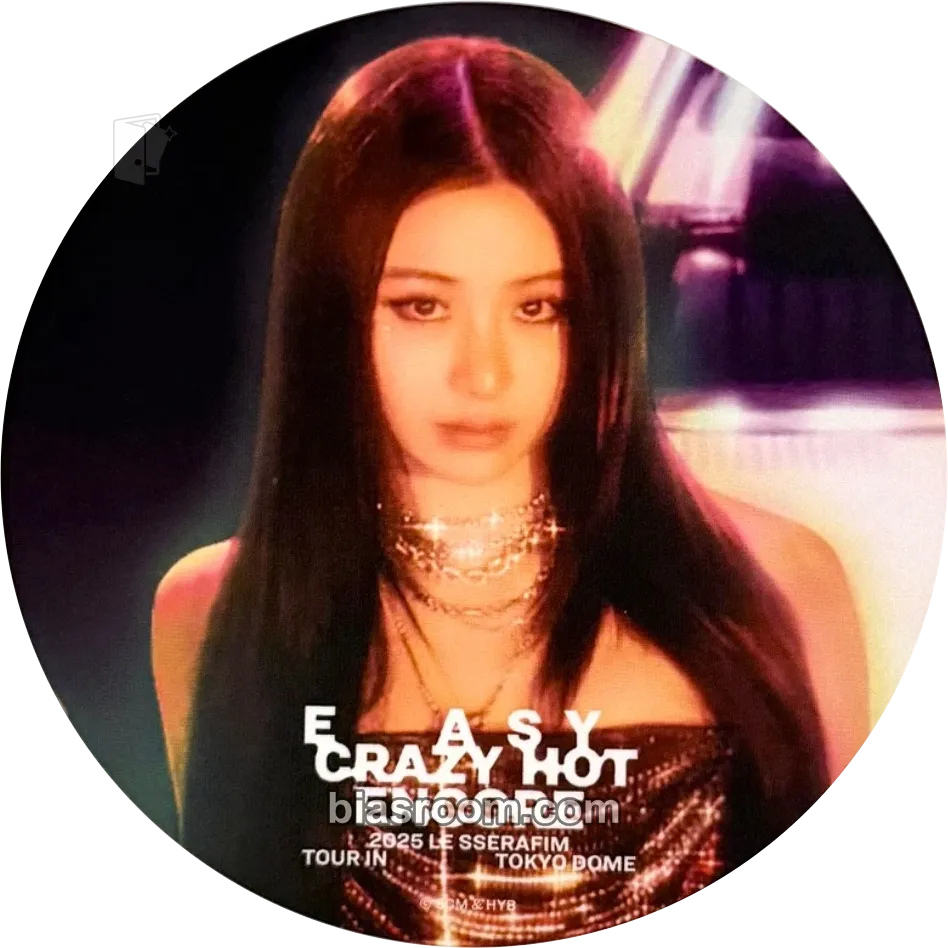 Huh Yunjin Easy Crazy Hot Tour Encore (2025/26) Photocard - LE SSERAFIM - LE SSERAFIM K-pop photocard