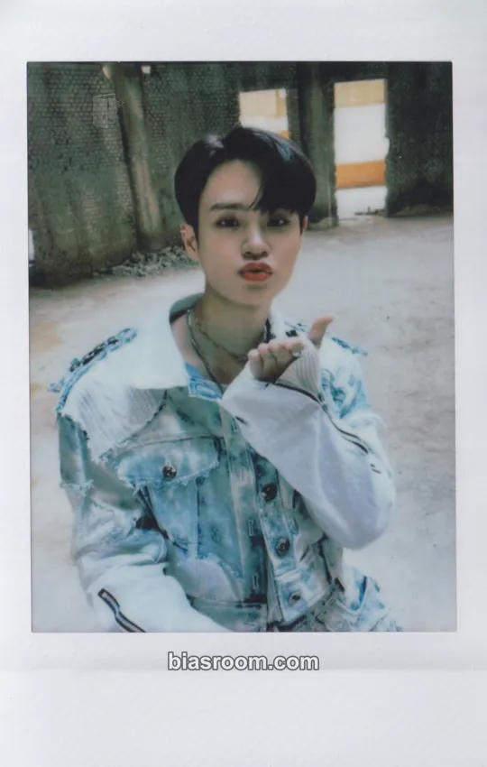 Daehwi MO’ COMPLETE : HAVE A DREAM Photocard - AB6IX - AB6IX K-pop photocard