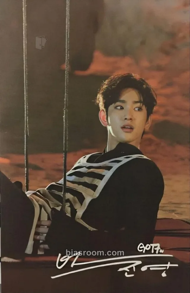 GOT7 - Jinyoung - Flight Log: Turbulence Album album photocard