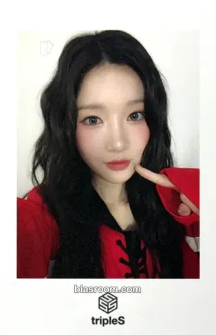 Yooyeon Performante Photocard - tripleS - tripleS K-pop photocard