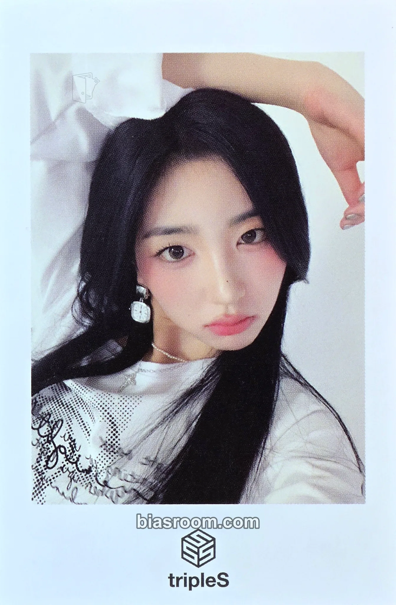 Sohyun Performante Photocard - tripleS - tripleS K-pop photocard