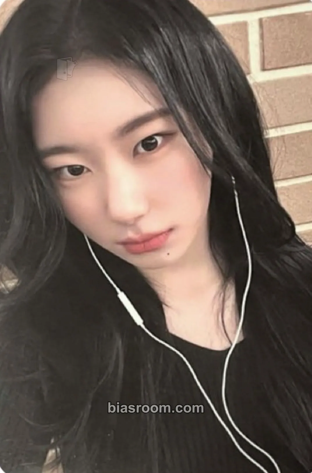 Chaeryeong KILL MY DOUBT Photocard - ITZY - ITZY K-pop photocard
