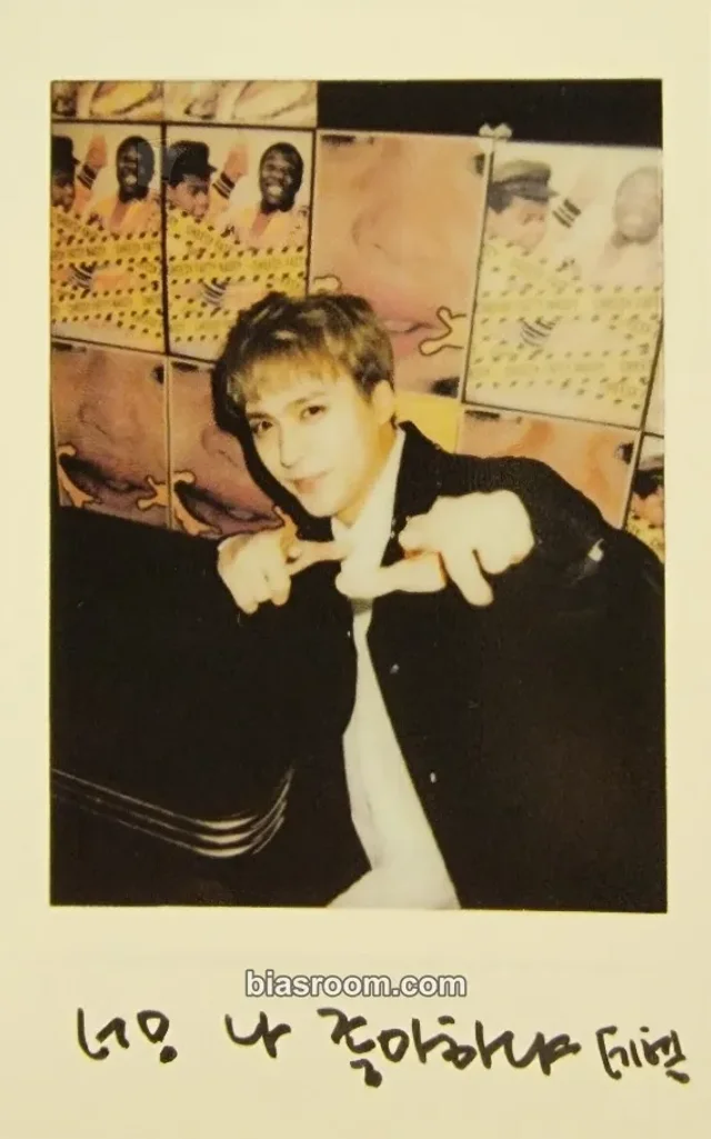 HIGHLIGHT - Son Dong-woon - CAN YOU FEEL IT? Album album photocard polaroid