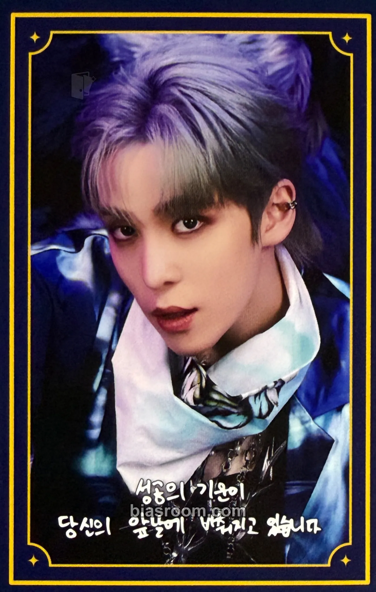 Yunho POP-UP: THE WORLD EP.FIN : WILL (Soundwave) Photocard - ATEEZ - ATEEZ K-pop photocard
