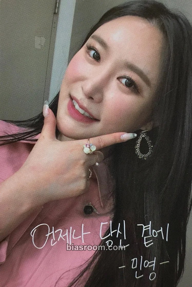 Minyoung Brave Girls X BBQ Chicken Photocard - BBGIRLS - BBGIRLS K-pop photocard