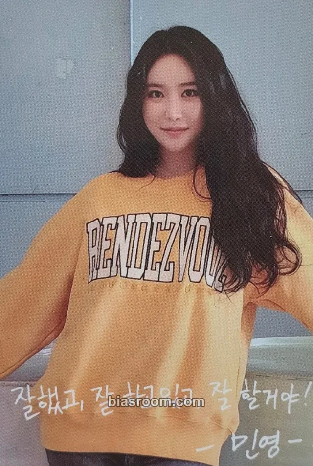 BBGIRLS - Minyoung - Brave Girls X BBQ Chicken Other brand collaboration