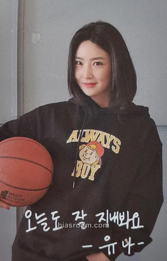 BBGIRLS - Yuna - Brave Girls X BBQ Chicken Other brand collaboration
