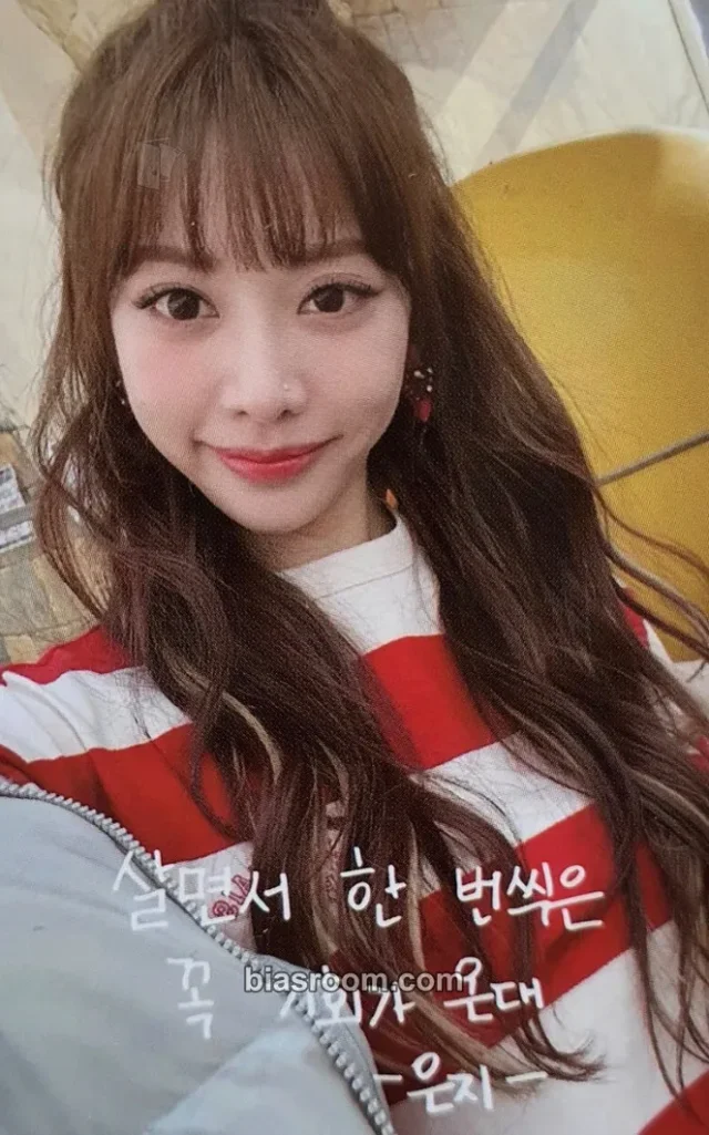 BBGIRLS - Eunji - Brave Girls X BBQ Chicken Other brand collaboration