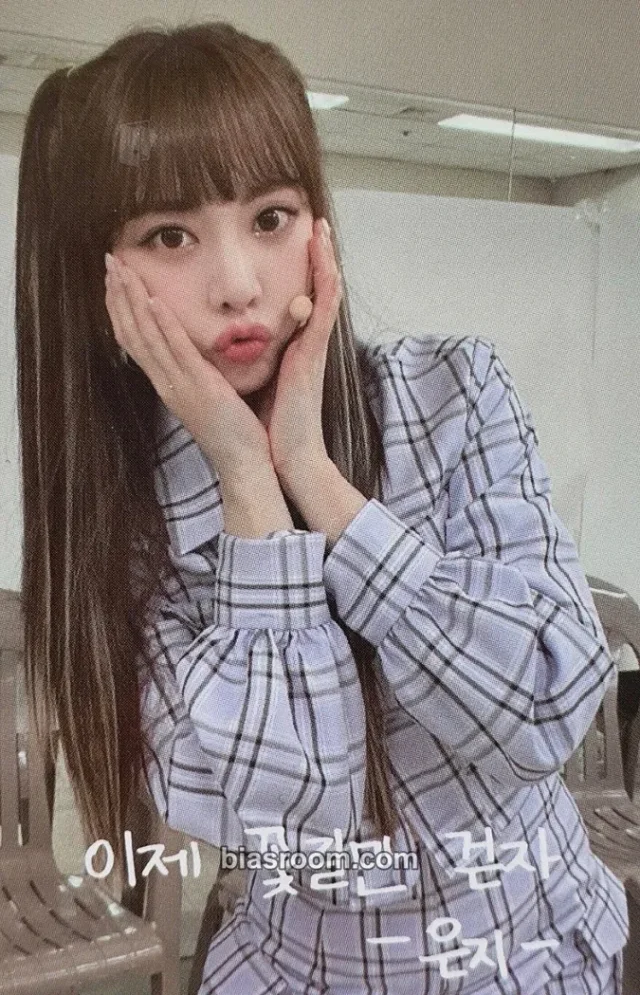BBGIRLS - Eunji - Brave Girls X BBQ Chicken Other brand collaboration