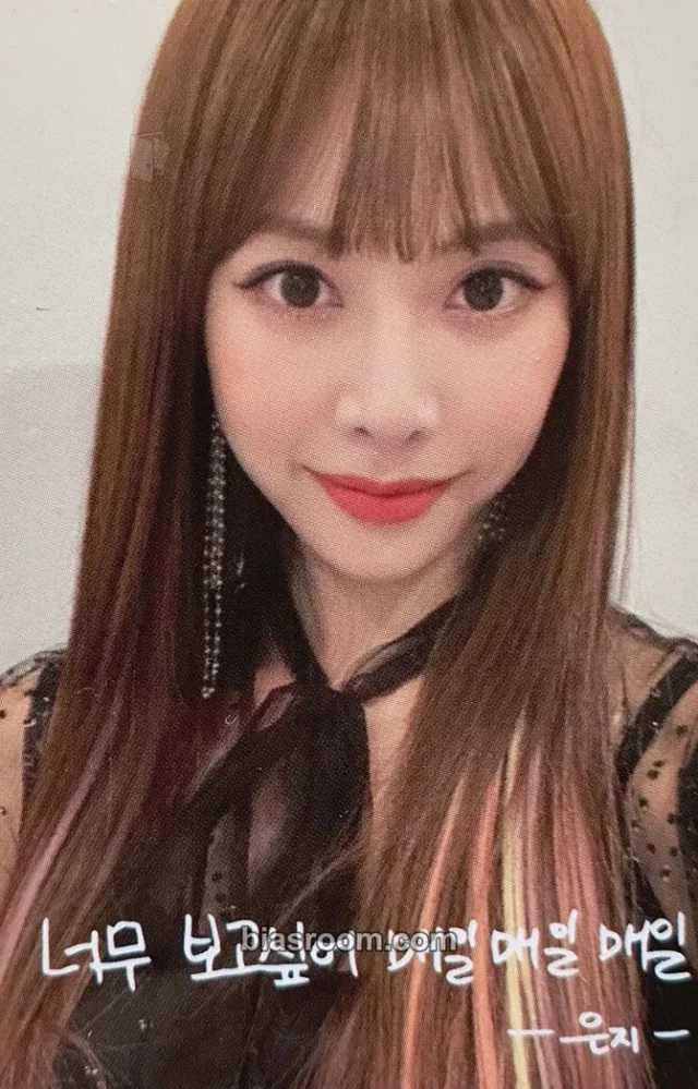 BBGIRLS - Eunji - Brave Girls X BBQ Chicken Other brand collaboration