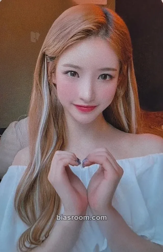 ANS - Bian - Say My Name Album makestar