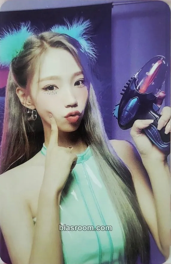Yeoreum Super Yuppers! Photocard - WJSN - WJSN K-pop photocard