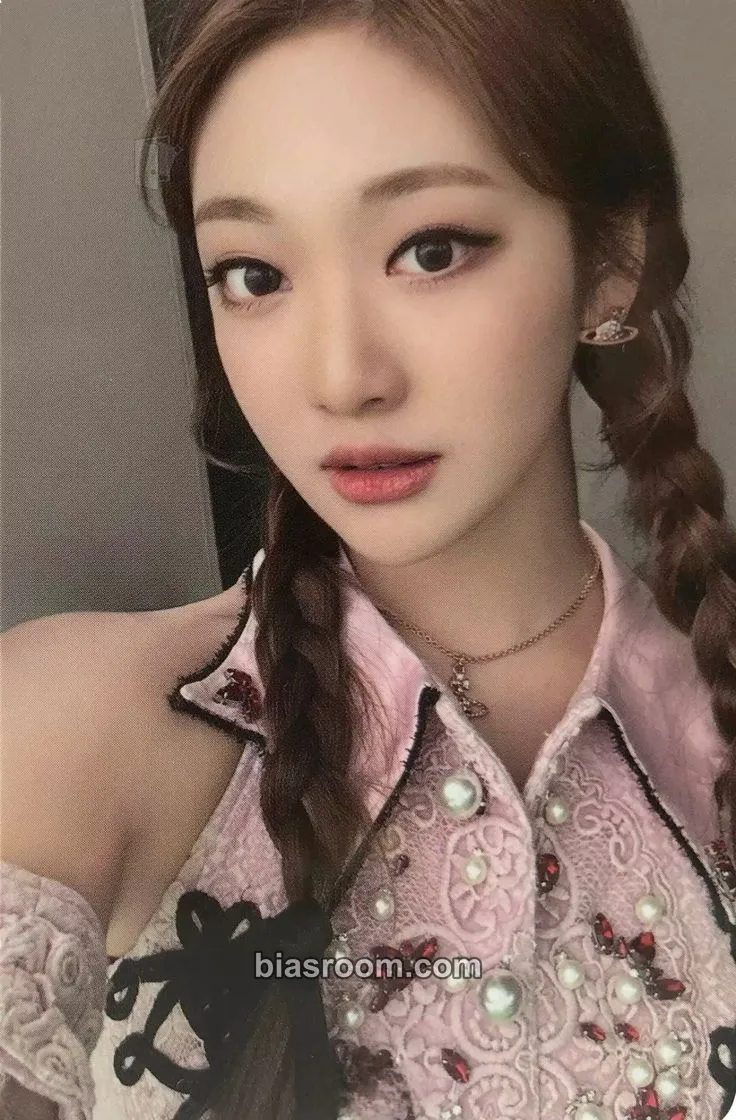 Ningning Lynk-pop concert Photocard - aespa - aespa K-pop photocard