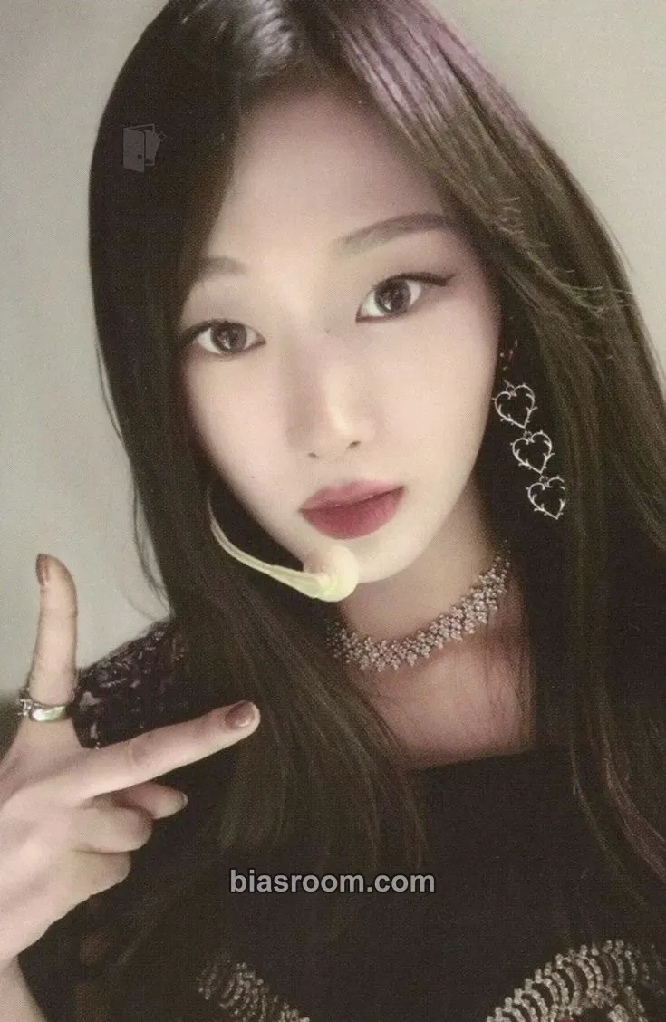 Giselle Lynk-pop concert Photocard - aespa - aespa K-pop photocard