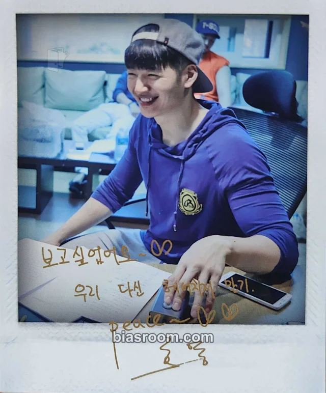 g.o.d - Son Hoyoung - Chapter 8 Album polaroid album inclusion