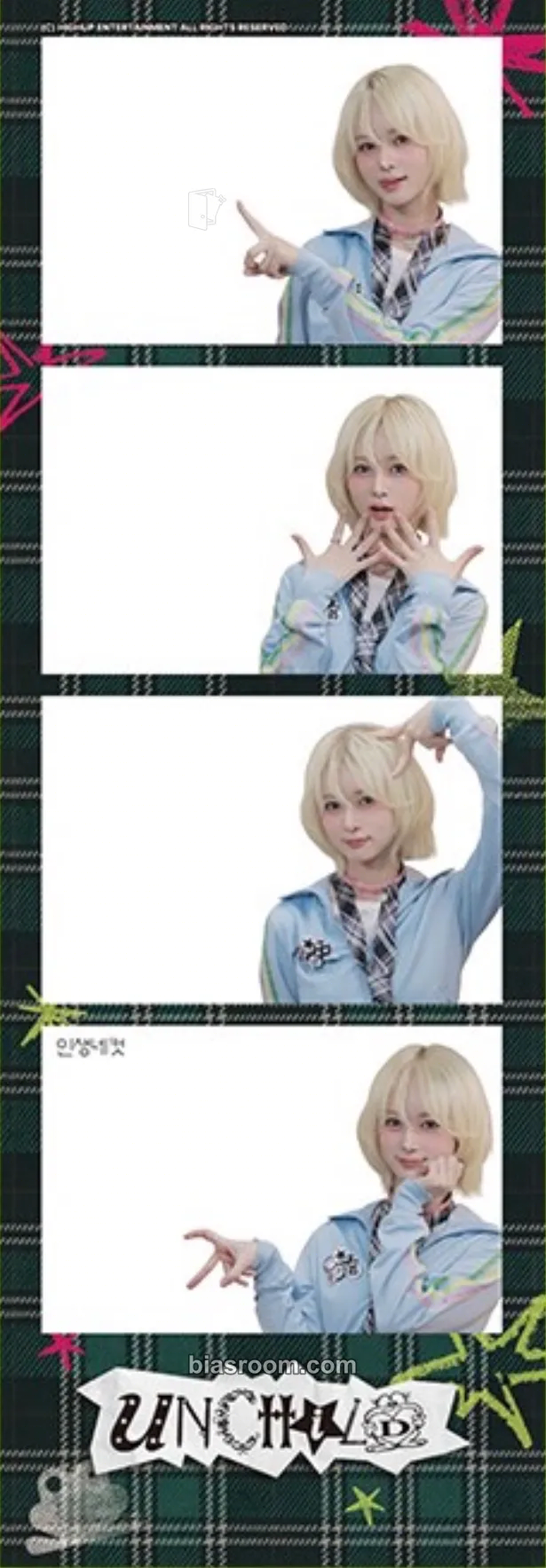Ako UNCHILD X LIFE FOUR CUTS Photocard - UNCHILD - UNCHILD K-pop photocard