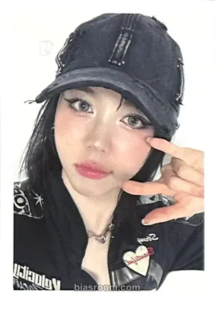 Hyerin Performante Photocard - tripleS - tripleS K-pop photocard
