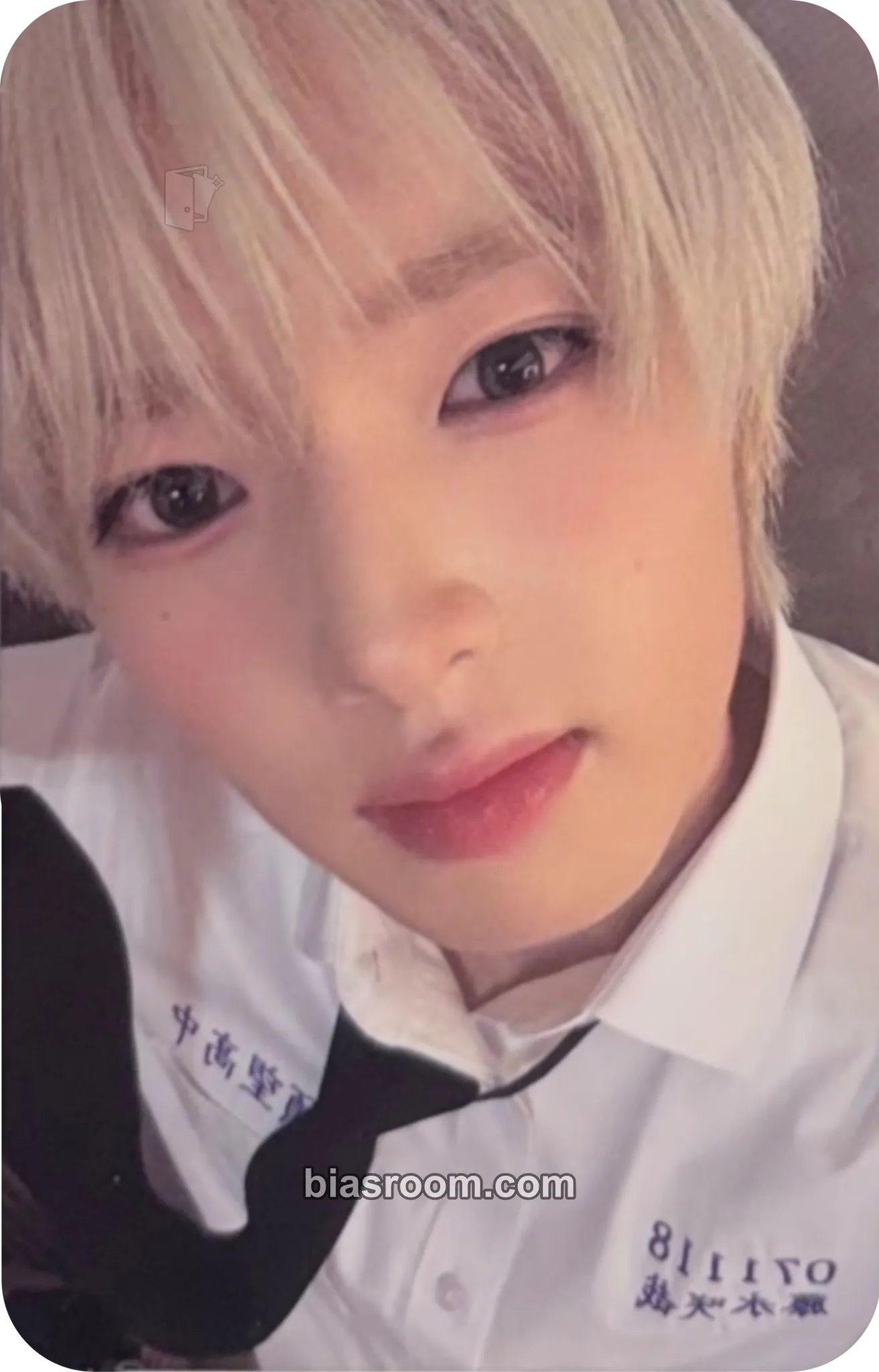 Sakuya Ode to Love Photocard - NCT WISH - NCT WISH K-pop photocard