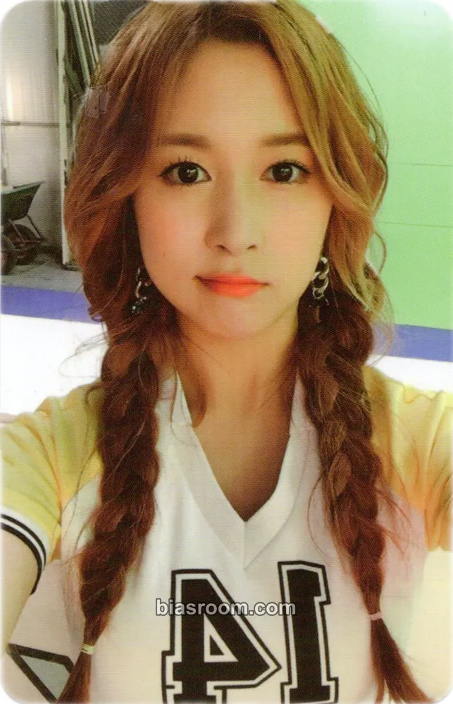 Dayoung Happy Moment Photocard - WJSN - WJSN K-pop photocard