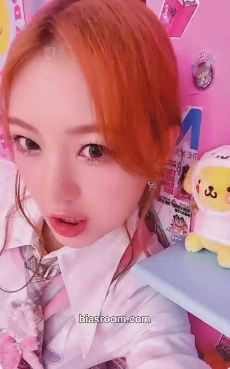 Sohee Boom Photocard - Rocket Punch - Rocket Punch K-pop photocard