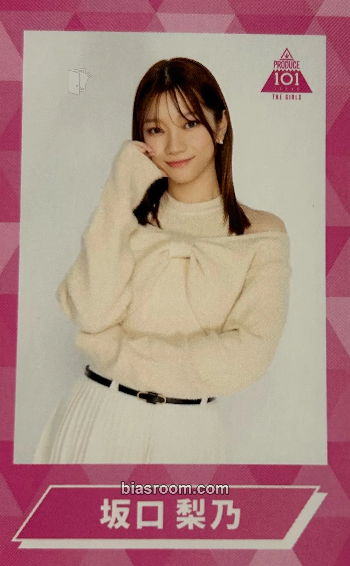 Rino Produce 101 Japan The Girls Photocard - IS:SUE - IS:SUE K-pop photocard