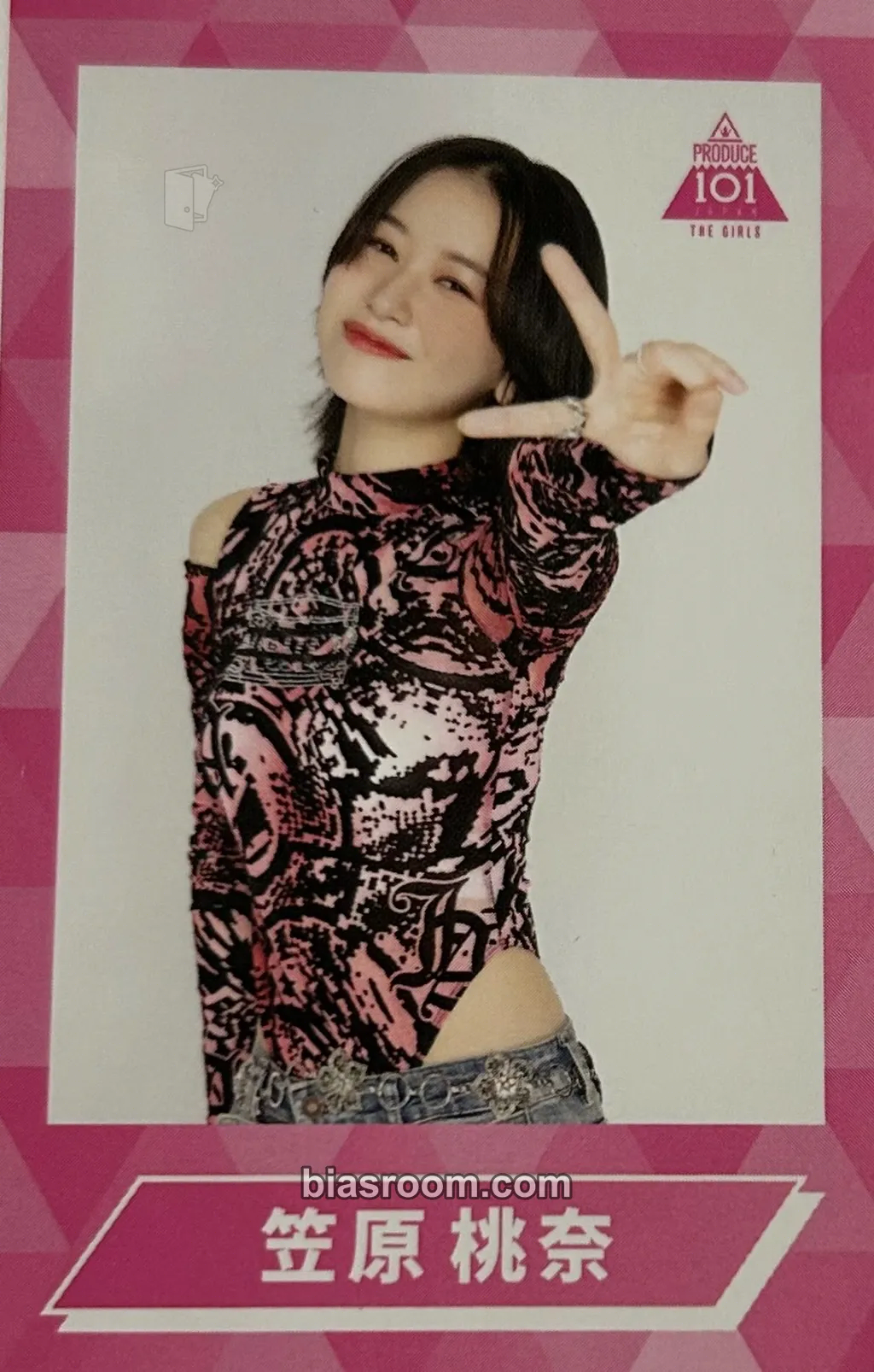 Momona Produce 101 Japan The Girls Photocard - ME:I - ME:I K-pop photocard