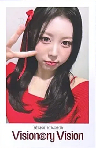 Hyerin Performante Photocard - tripleS - tripleS K-pop photocard