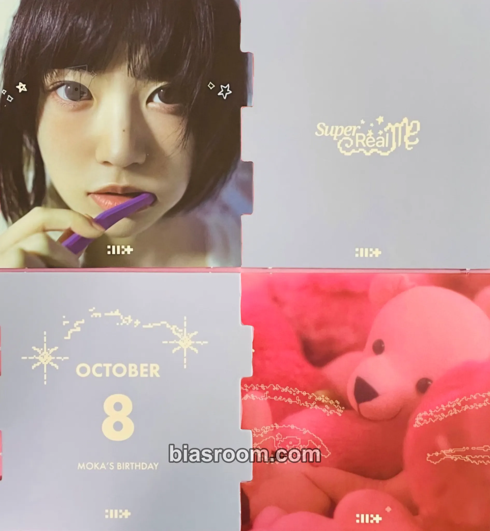Moka SUPER REAL ME Photocard - ILLIT - ILLIT K-pop photocard