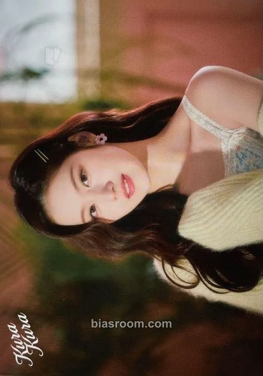 Sana Kura Kura Photocard - TWICE - TWICE K-pop photocard