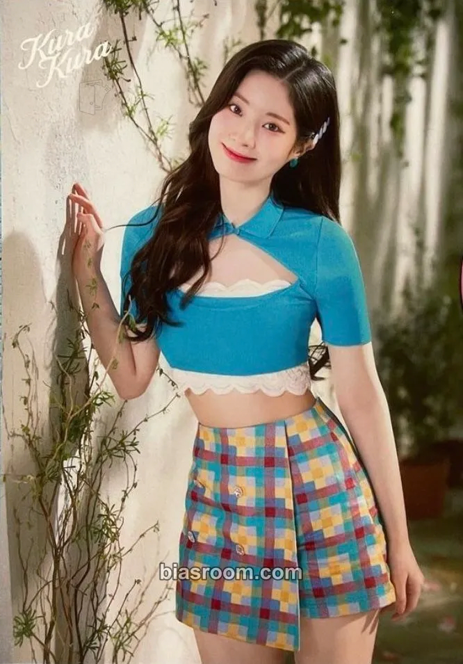 Dahyun Kura Kura Photocard - TWICE - TWICE K-pop photocard