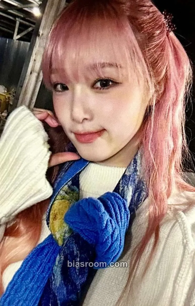 Yena Tell, Re, Fa, Si 🎵 - 2024 Season's Greetings Photocard - Yena K-pop photocard