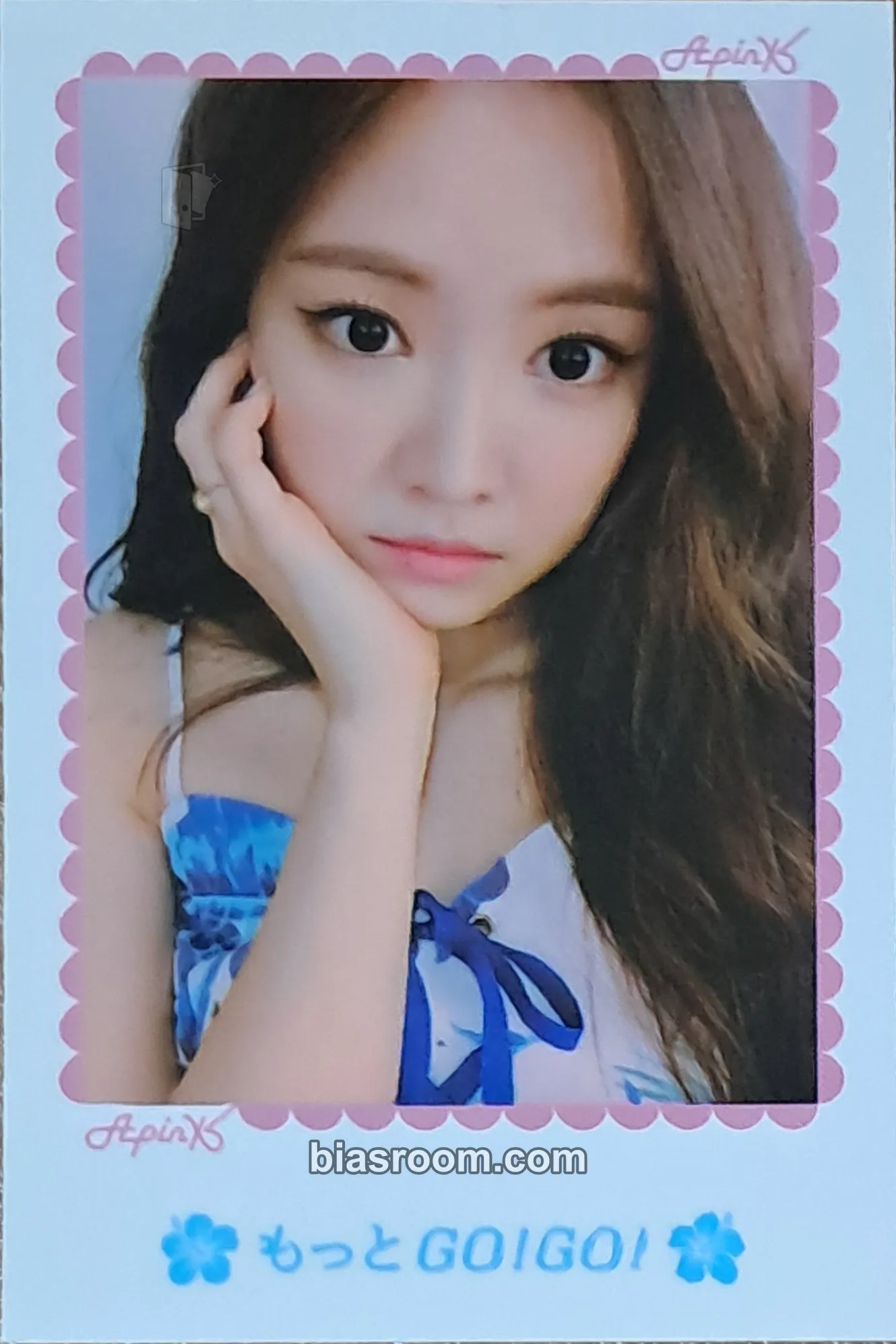 Naeun Motto GO!GO! (もっとGO!GO!) Photocard - Apink - Apink K-pop photocard