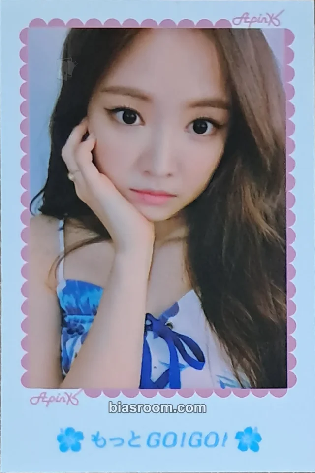 Apink - Naeun - Motto GO!GO! (もっとGO!GO!) Album