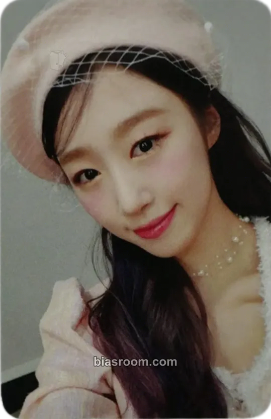 Soobin Super Yuppers! Photocard - WJSN - WJSN K-pop photocard