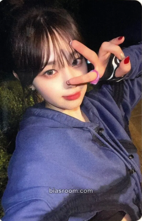 Chaehyun Magic Hour Photocard - Kep1er - Kep1er K-pop photocard