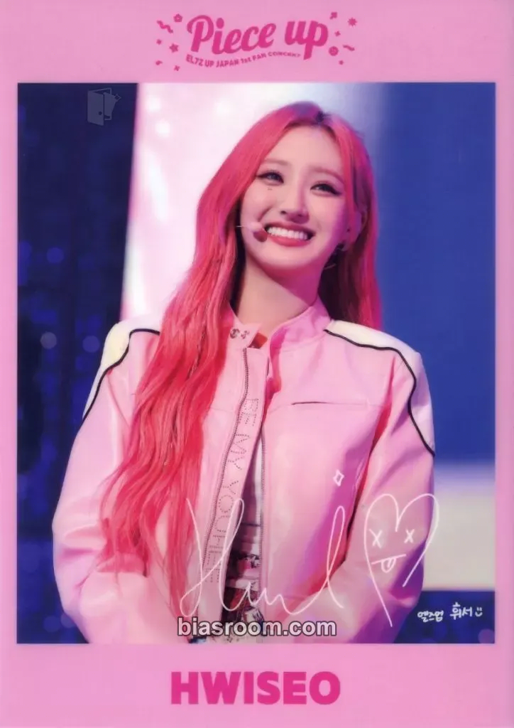 Hwiseo Japan 1st Fan Concert 'Piece Up' Photocard - EL7Z UP - EL7Z UP K-pop photocard