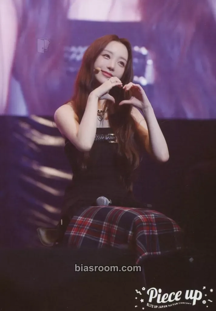 Kim Jiyeon (Kei) Japan 1st Fan Concert 'Piece Up' Photocard - EL7Z UP - EL7Z UP K-pop photocard