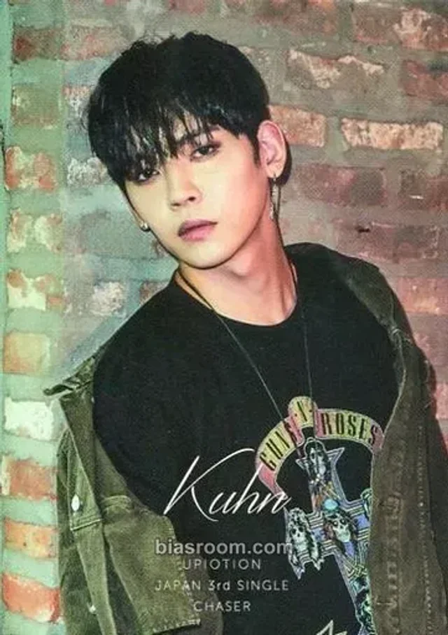 UP10TION - Kuhn - Chaser Album album photocard first press only