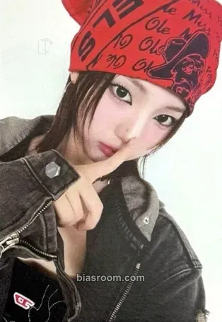 Yeonji Performante Photocard - tripleS - tripleS K-pop photocard