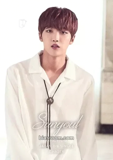 Sunyoul Chaser Photocard - UP10TION - UP10TION K-pop photocard