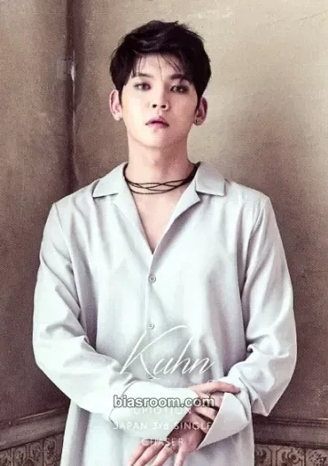 UP10TION - Kuhn - Chaser Album album photocard standard version