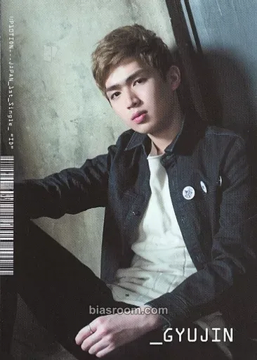 Gyujin ID Photocard - UP10TION - UP10TION K-pop photocard