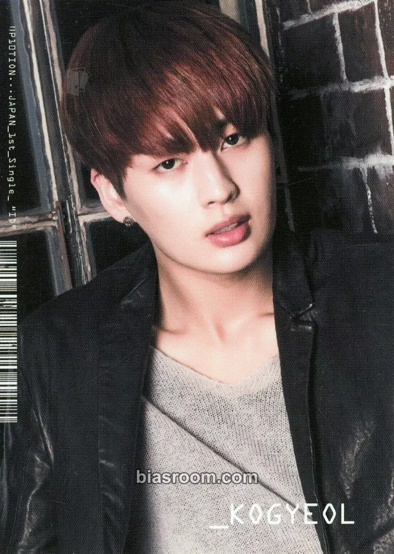 Kogyeol ID Photocard - UP10TION - UP10TION K-pop photocard