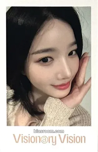Yooyeon Performante Photocard - tripleS - tripleS K-pop photocard