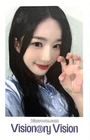 Yooyeon Performante Photocard - tripleS - tripleS K-pop photocard