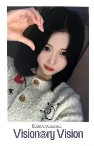 Yubin Performante Photocard - tripleS - tripleS K-pop photocard