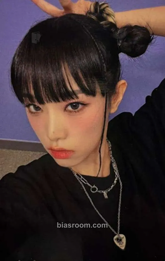 Yena Yena in Winterland MD Photocard - Yena K-pop photocard