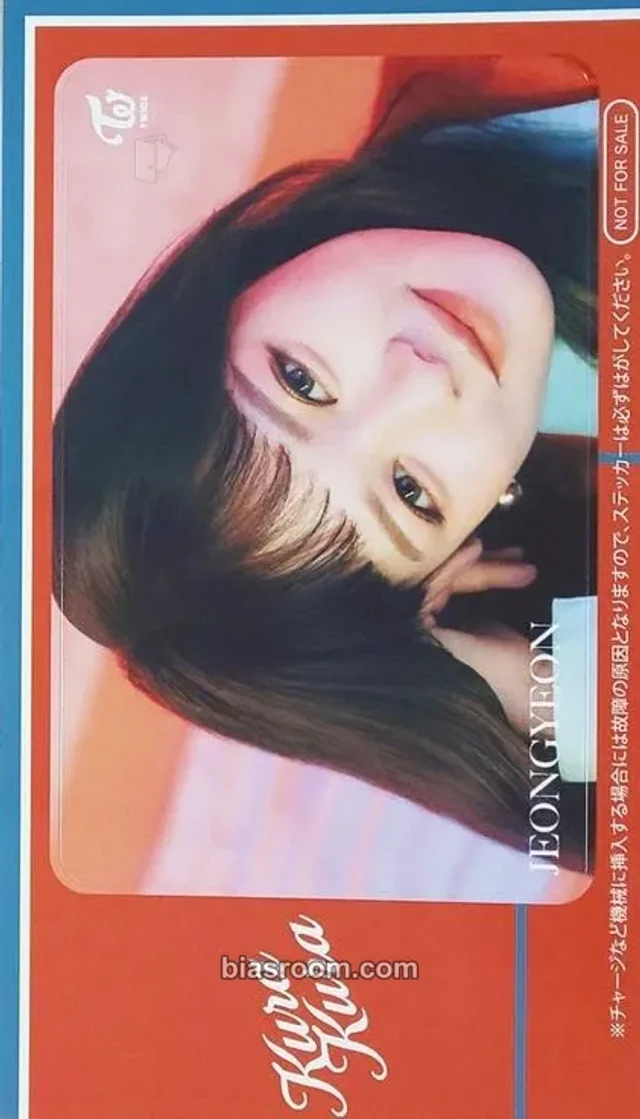 TWICE - Jeongyeon - Kura Kura Album japan purchase benefit ic card sticker