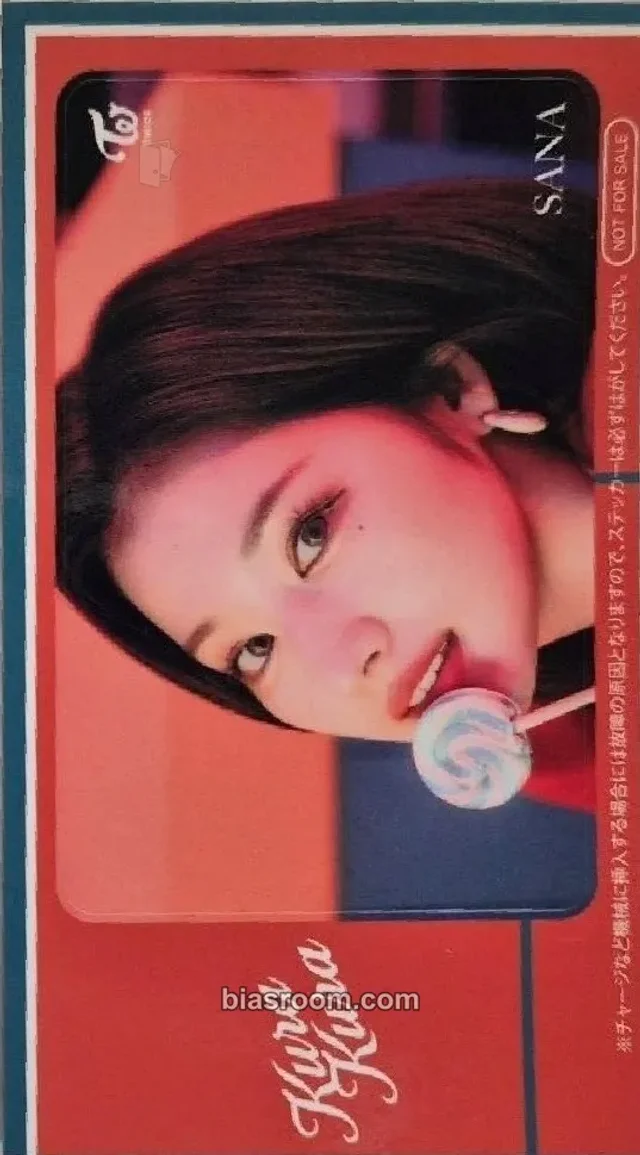 TWICE - Sana - Kura Kura Album purchase benefit japan ic card sticker